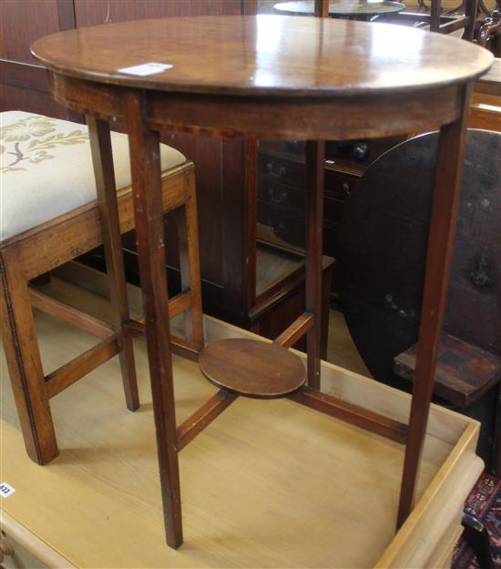 Edwardian oval occasional table